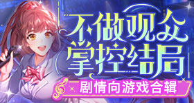 狼队战胜