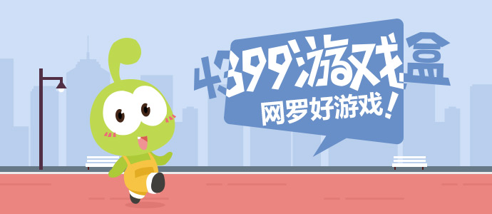 张真源帮丁程鑫说句公道话
