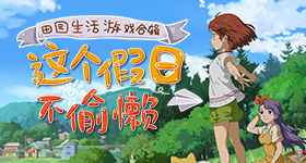 微信状态访客记录